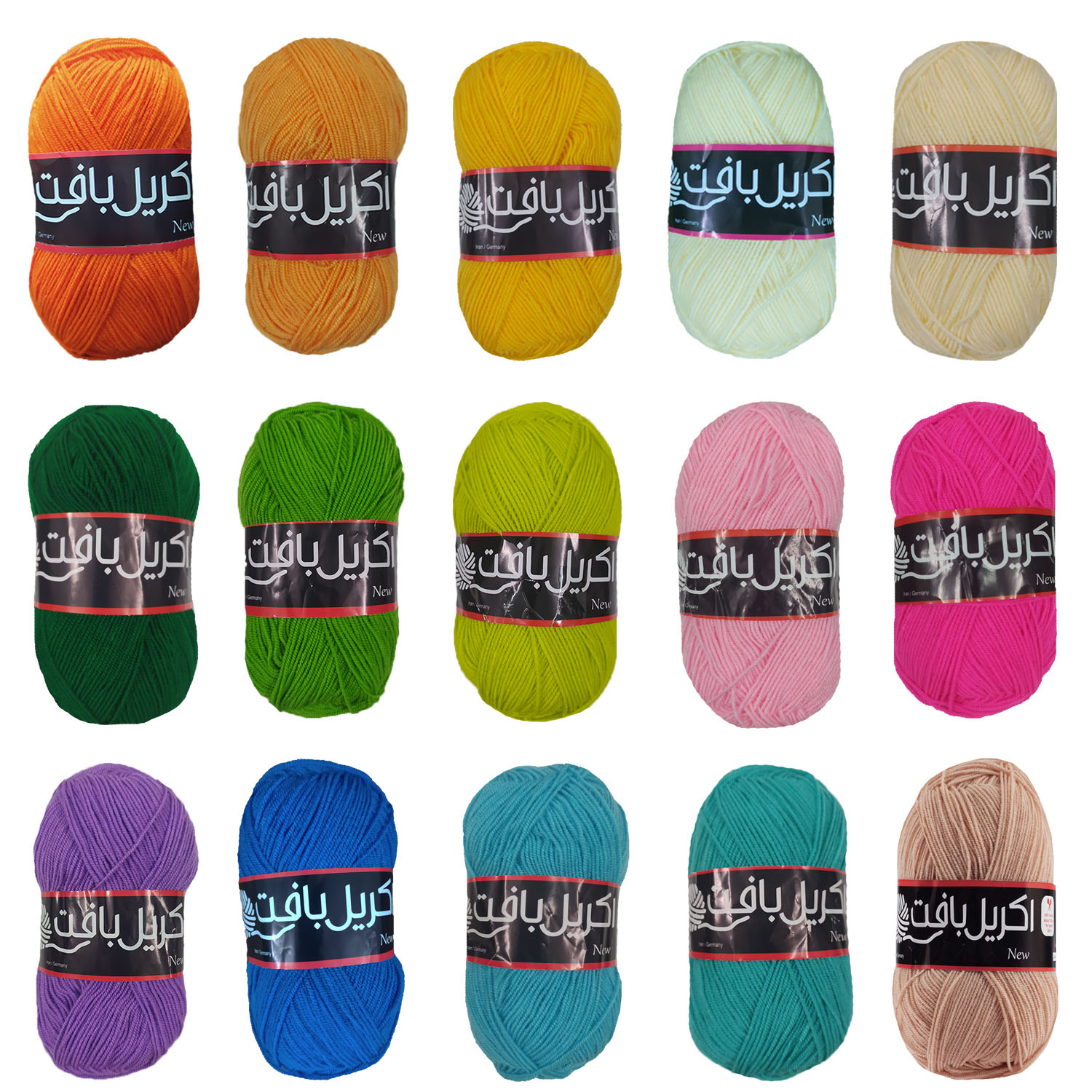 کاموا اکریل بافت مدل A-1594 بسته 15 عددی