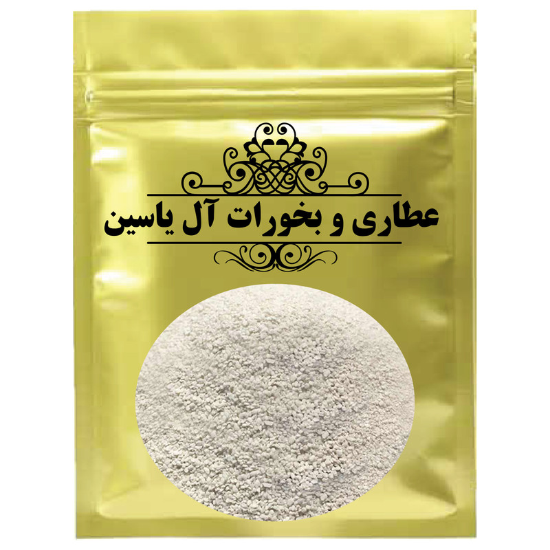پودر کلر مدل 001