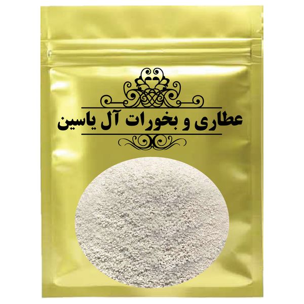 پودر کلر کد 001 وزن 1000 گرم