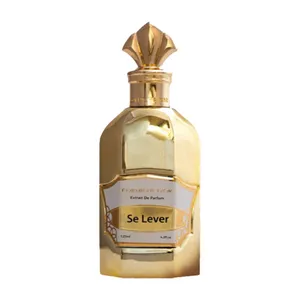 اکستریت د پرفیوم کورنیش دوق مدل SE LEVER با رایحه گرم حجم 125 میلی لیتر