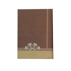 سالنامه سال 1400 کد 7