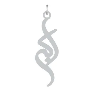 آویز گردنبند نقره کرابو طرح اکبر مدل Kn2-1106
