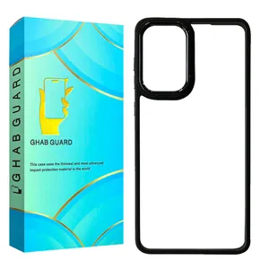Ghab Guard SKNNWSLGA Cover For Samsung Galaxy A53