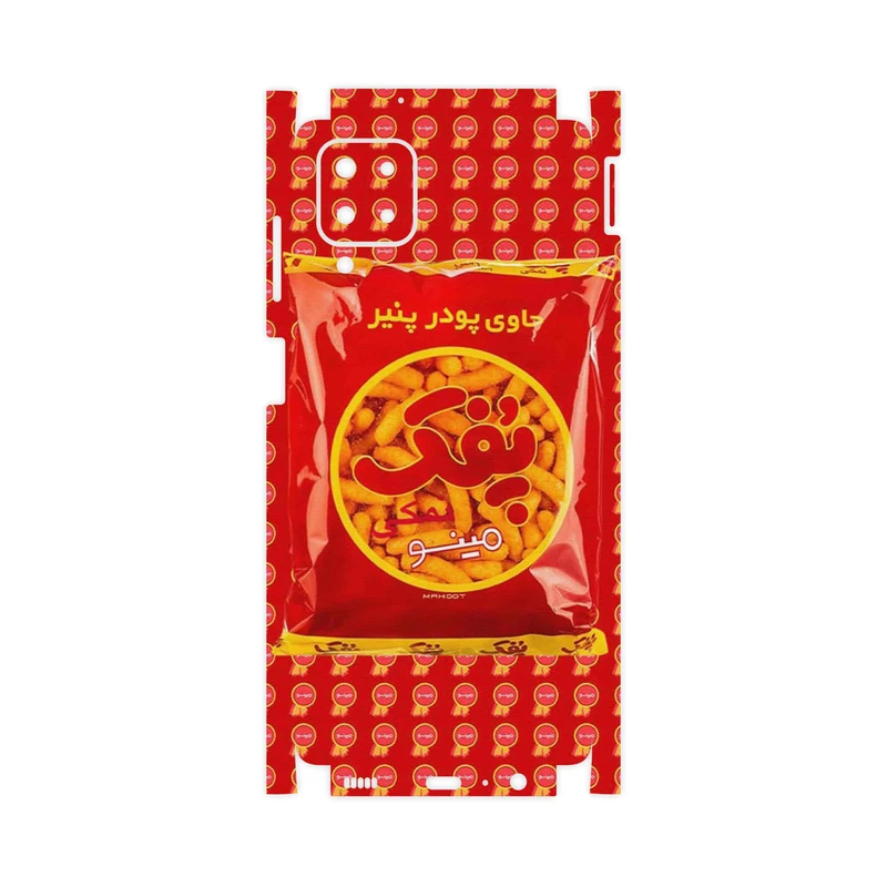 برچسب پوششی ماهوت مدل Puffy Nostalgia-FullSkin مناسب برای گوشی موبایل سامسونگ Galaxy M12