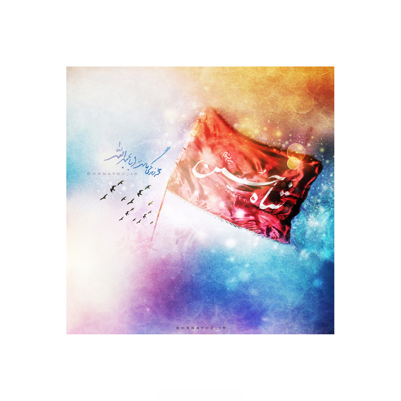 تابلو شاسی مدل M-4