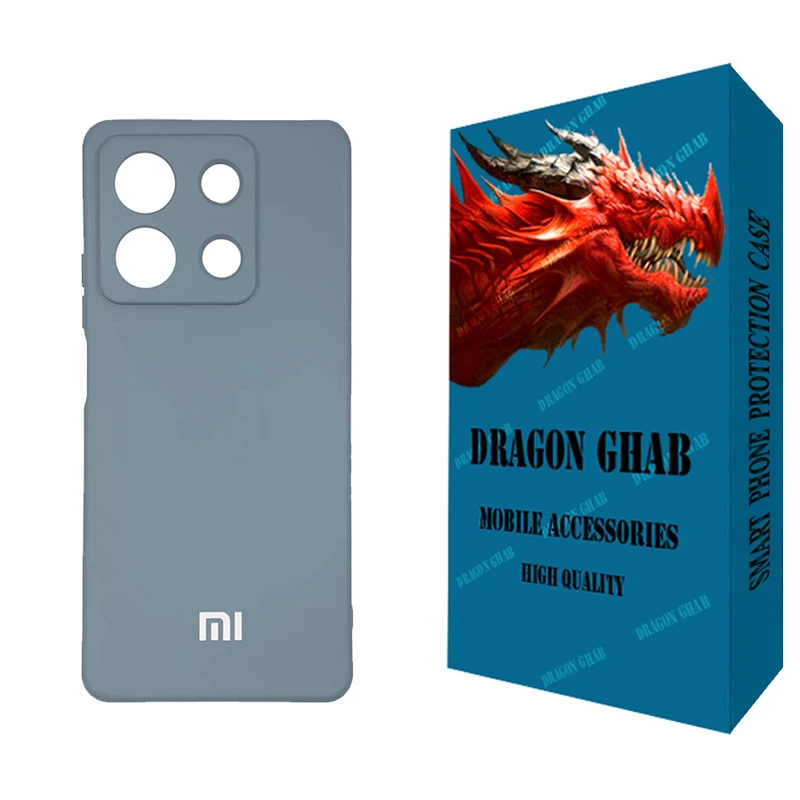 کاور دراگون قاب مدل سیلیکونی مناسب برای گوشی موبایل شیائومی Redmi Note 13 Pro 5G