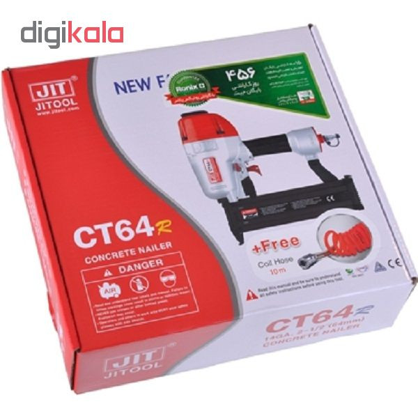 میخ کوب جیتول مدل CT64