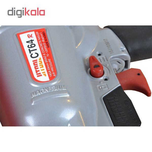 میخ کوب جیتول مدل CT64