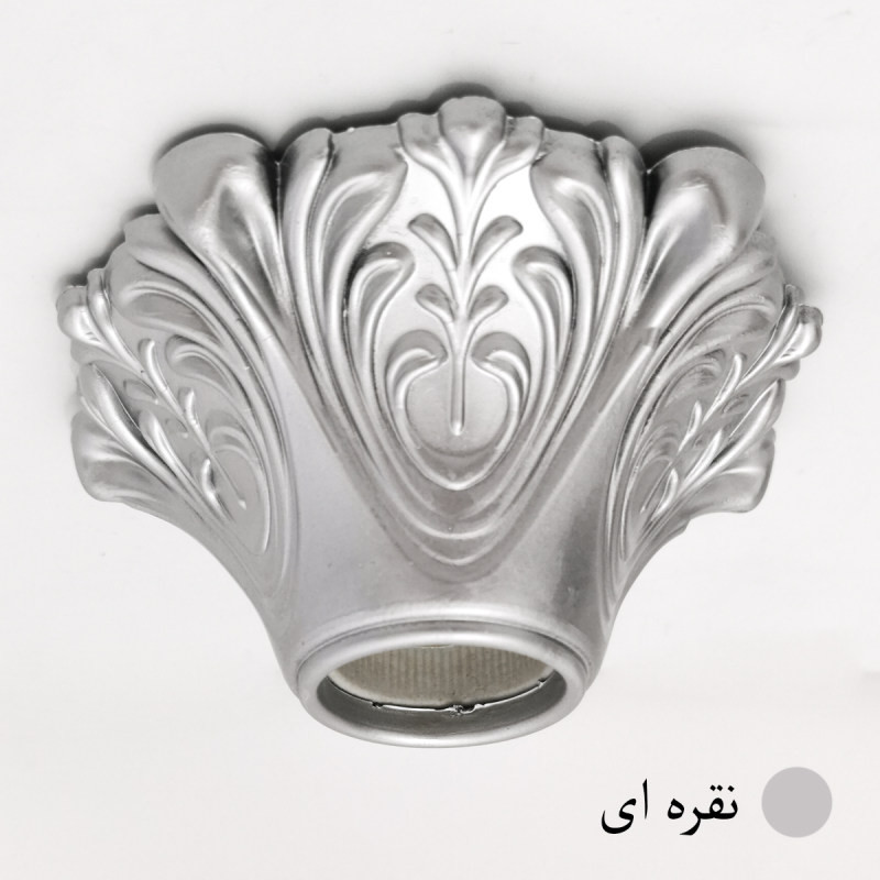 سرپیچ لامپ مدل 611 پایه E27 بسته دو عددی