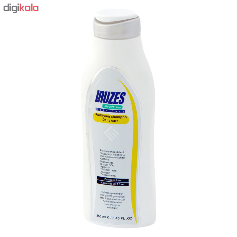 شامپو لازس مدل Daily care حجم 250 میلی لیتر