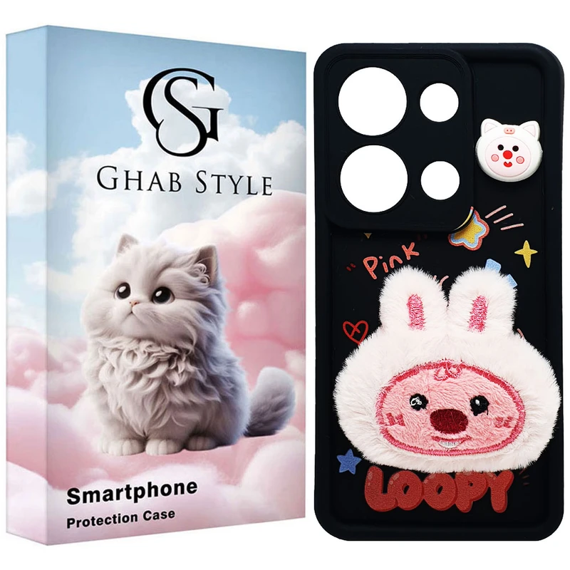 کاور قاب استایل مدل سیلیکونی طرح مخملی مناسب برای گوشی موبایل شیائومی  Redmi Note 13 Pro 4G / Poco M6 Pro 4G