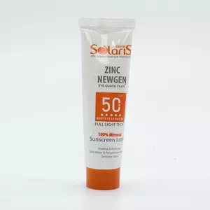لوسیون ضد آفتاب بی رنگ آردن سولاریس مدل Zink New Gen 