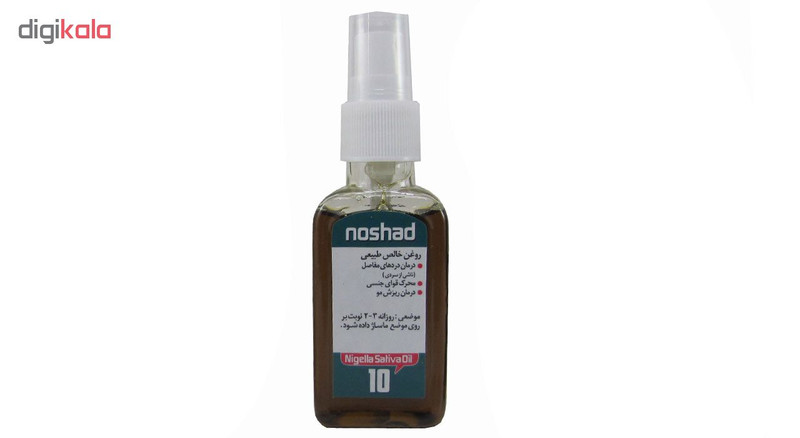 روغن سیاه دانه نوشاد کد 10حجم 37 میلی لیتر