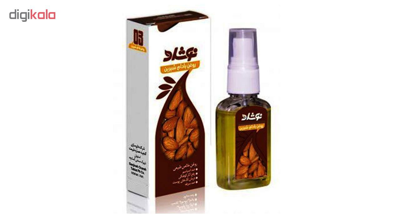 روغن بادام شیرین نوشاد مدل 03 حجم 37میلی لیتر
