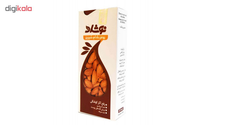 روغن بادام شیرین نوشاد مدل 03 حجم 37میلی لیتر