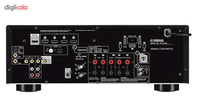 سینمای خانگی یاماها مدل 1 Samurai