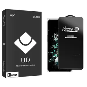Coconut UDB Screen Protector For OnePlus 10T