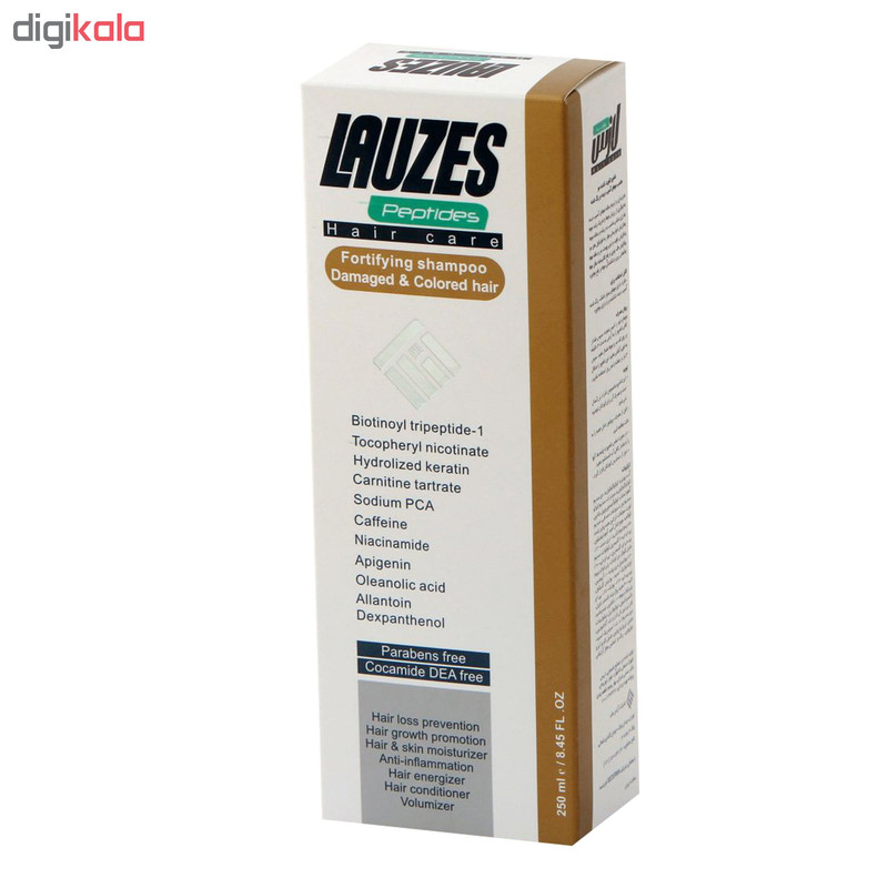 شامپو لازس مدل Damaged &Colored hair حجم 250 میلی لیتر