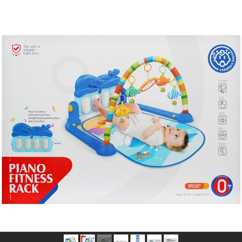 تشک بازی هانگر مدل Piano Fitness Rack کد HE0631