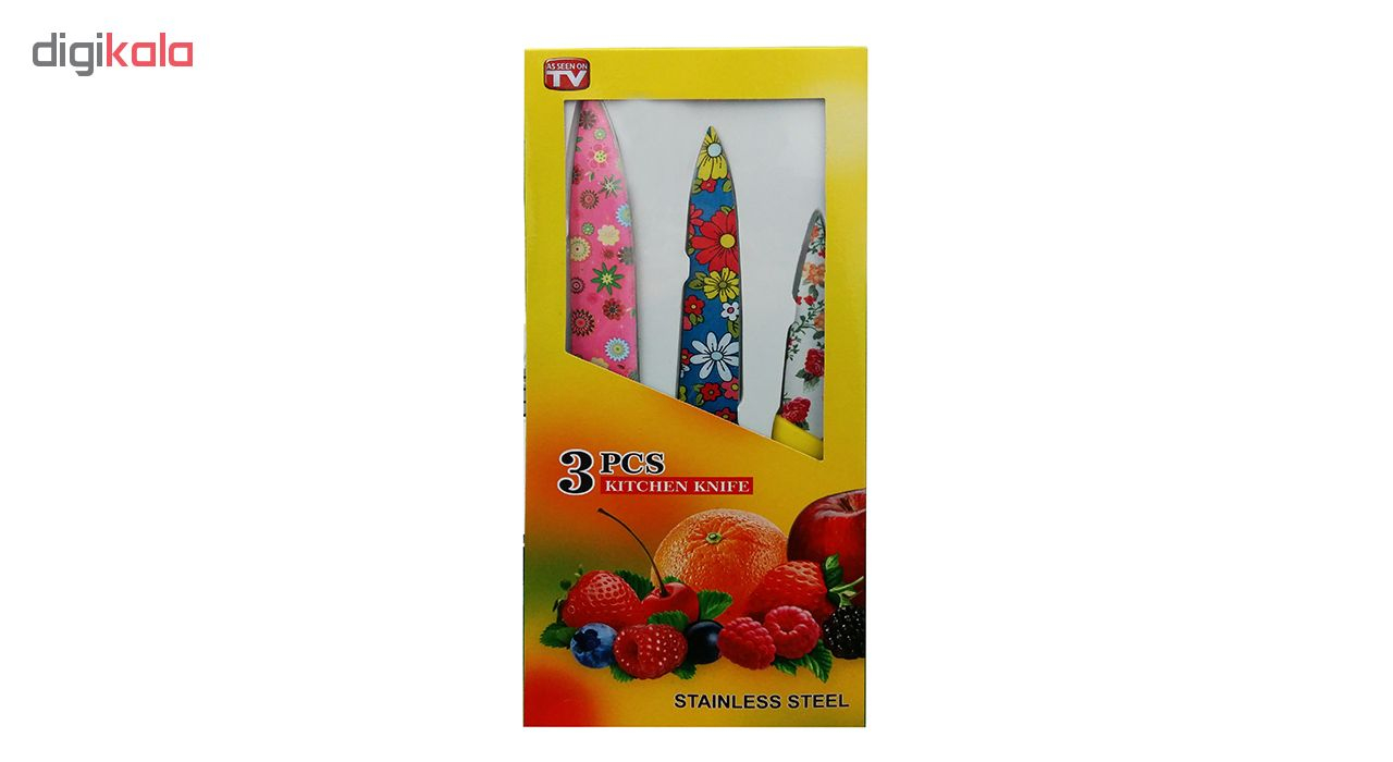ست چاقو آشپزخانه 3 پارچه مدل گلدار