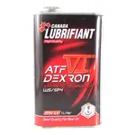 روغن هیدرولیک لوبریفنت مدلMV LVسینتتیک DEXRON VI حجم1لیتر