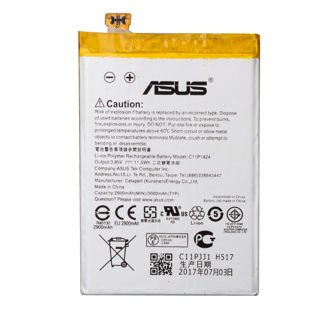 باتری موبایل مدل C11P1424 با ظرفیت 3000mAh مناسب برای گوشی موبایل ایسوس Zenfone 2