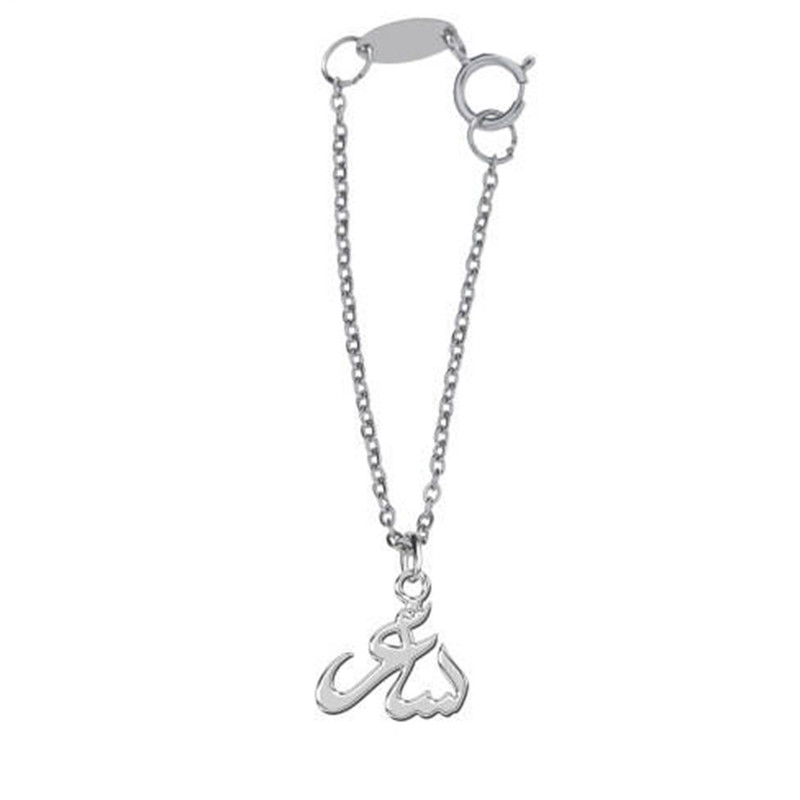 آویز ساعت نقره زنانه مدل ساغر کد A-11 آویز ساعت نقره زنانه مدل ساغر کد A-11