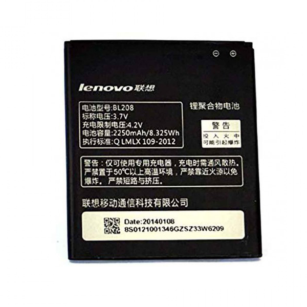 باتری موبایل مدل BL208 با ظرفیت 2250mAh مناسب برای گوشی موبایل لنوو S930