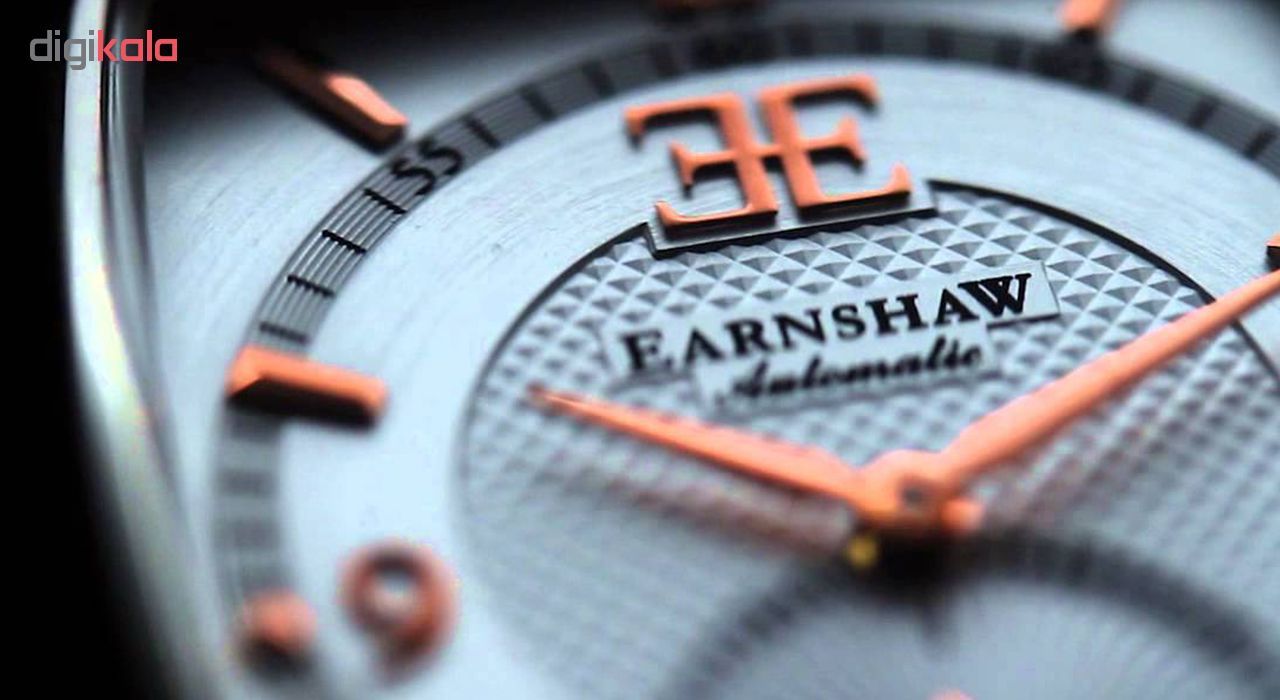 ساعت مچی عقربه ای مردانه ارنشا مدل ES-8009-33