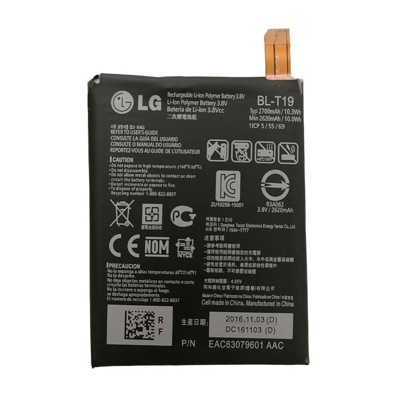باتری گوشی مدل BL-T19 ظرفیت 2700 میلی آمپر ساعت مناسب برای گوشی موبایل ال جی Nexus 5X