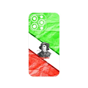 MAHOOT Parvin Etesami Cover Sticker for Apple iPhone 13 Pro Max