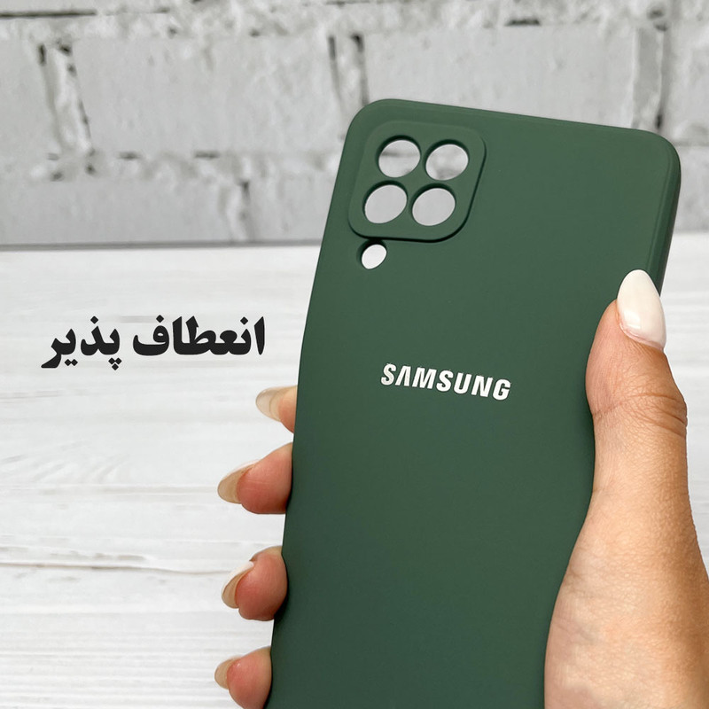 کاور قاب گارد مدل SILICMIDG مناسب برای گوشی موبایل سامسونگ Galaxy M32