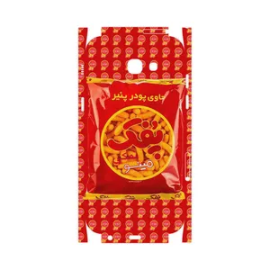 MAHOOT Puffy Nostalgia-FullSkin Cover Sticker for Samsung Galaxy A7 2017