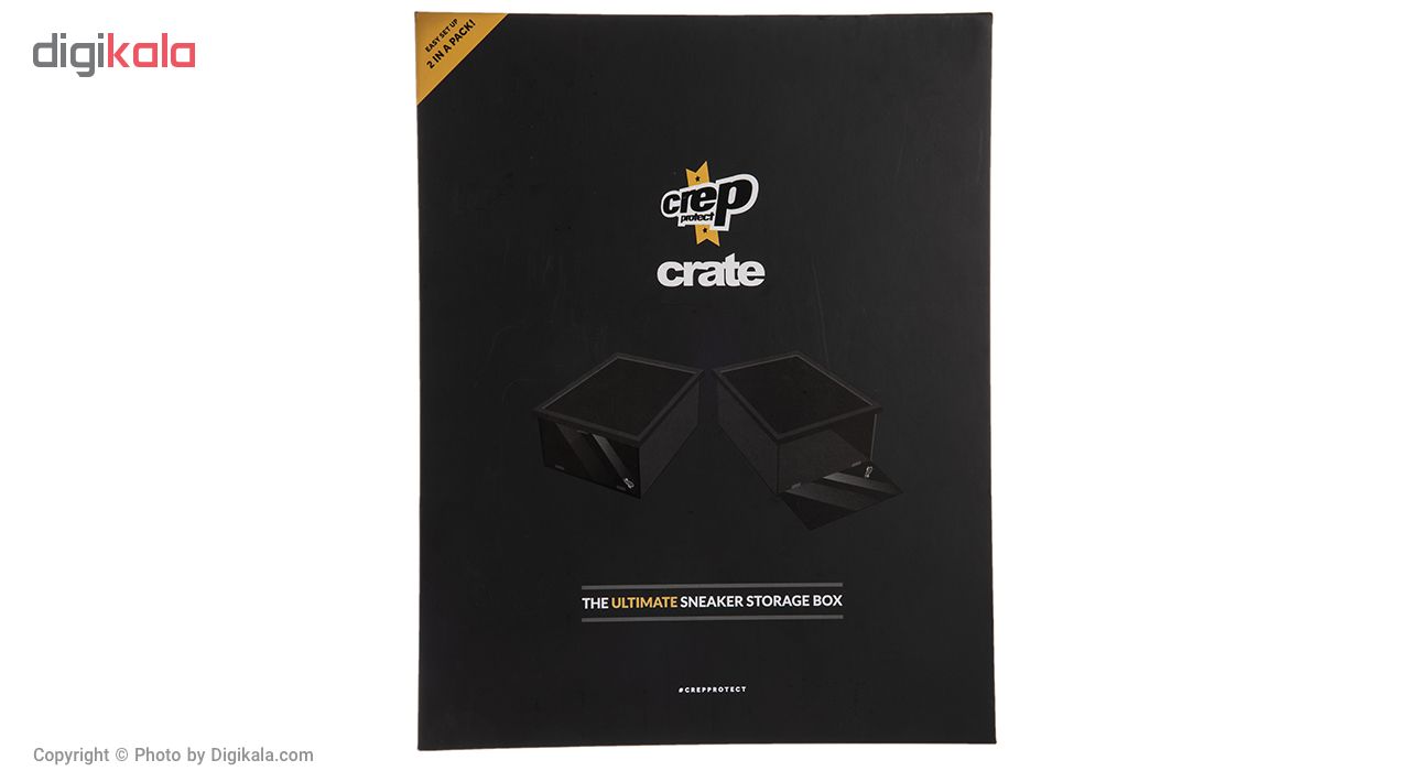 جعبه نگهداری کفش کرپ پروتکت مدل Crate