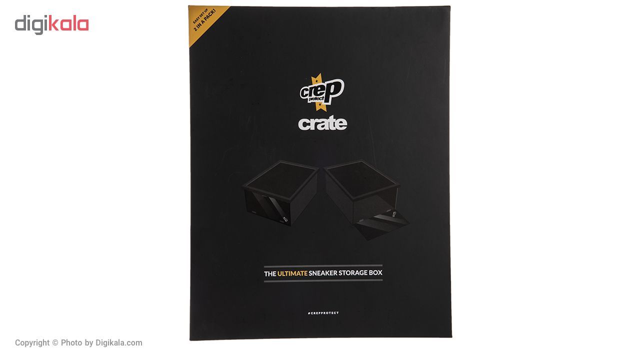 جعبه نگهداری کفش کرپ پروتکت مدل Crate -  - 6