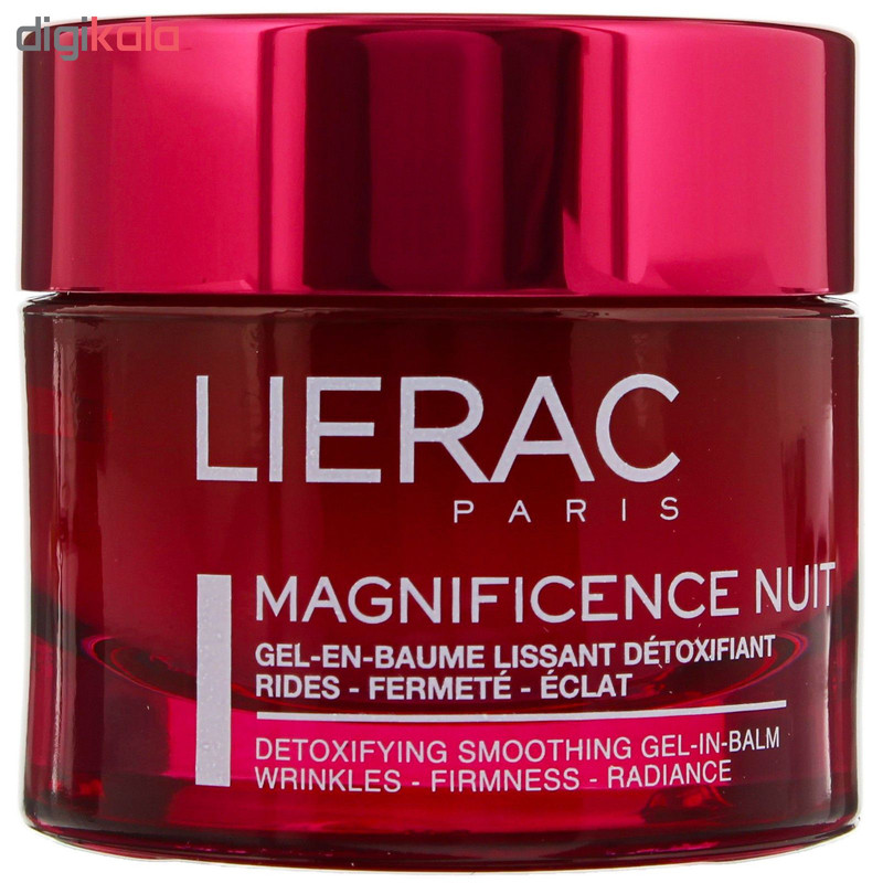 کرم ضد چروک لیراک مدل Magnificence night حجم 50 میلی لیتر