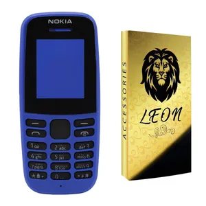 کاور لئون مدل  Noki1059 Yo مناسب برای گوشی موبایل نوکیا 105 2019