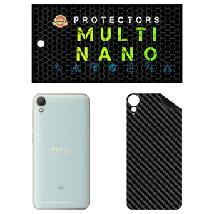 MULTI NANO X-F1C Back Skin For htc Desire 10 Lifestyle 