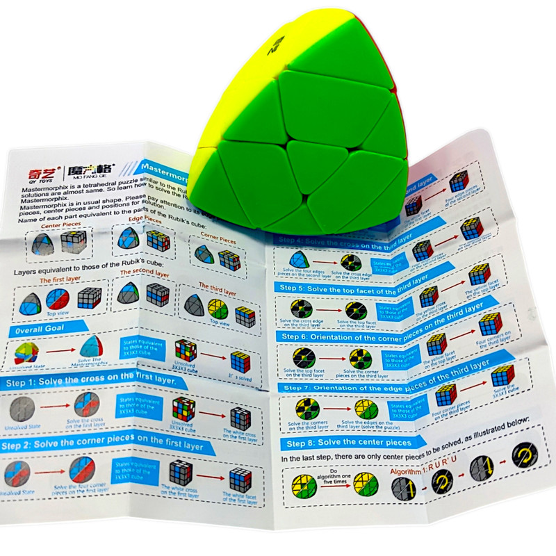 مکعب روبیک مدل مثلث منحنی کد 45