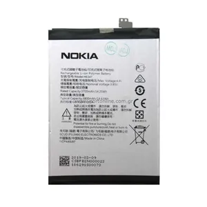 باتری موبایل مدل HE347 ظرفیت 3800 میلی آمپر ساعت مناسب برای گوشی موبایل نوکیا 7 Plus
