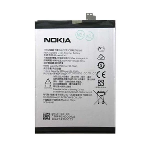باتری موبایل مدل HE347 ظرفیت 3800 میلی آمپر ساعت مناسب برای گوشی موبایل نوکیا 7 Plus