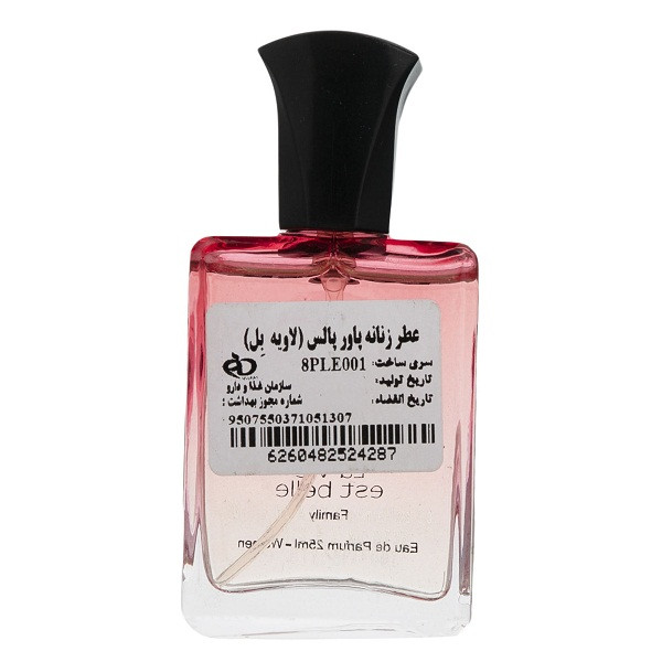 عطر جیبی زنانه پاور پالس مدل La vie est belle Family حجم 25 میلی لیتر