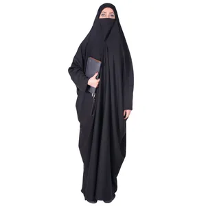 چادر صدفی مدل  اطلس مهاراجه