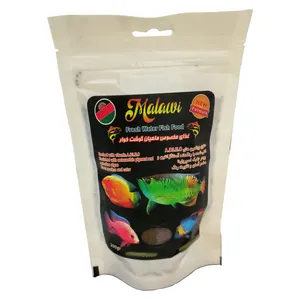 غذا رنگ ماهی مالاوی مدل گرانولی کد 3003 وزن 200 گرم