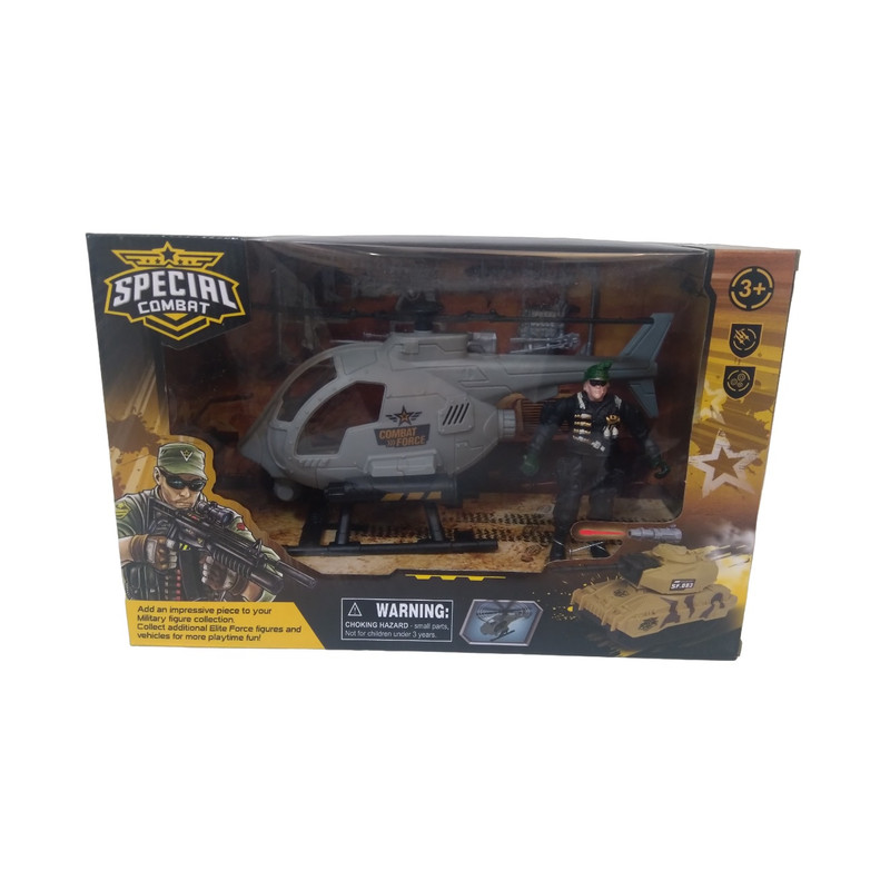 اسباب بازی جنگی مدل هلیکوپتر طرح خلبان کد GH180 مجموعه 7 عددی