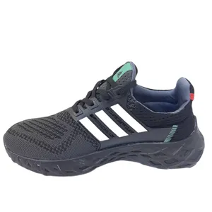 کفش راحتی مردانه مدل ultra boost