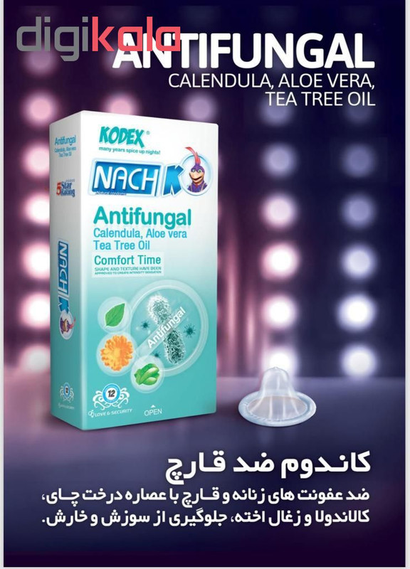 پک کاندوم ناچ کدکس مدل Warm challenger مجموعه سه عددی پک کاندوم ناچ کدکس مدل Warm challenger مجموعه سه عددی