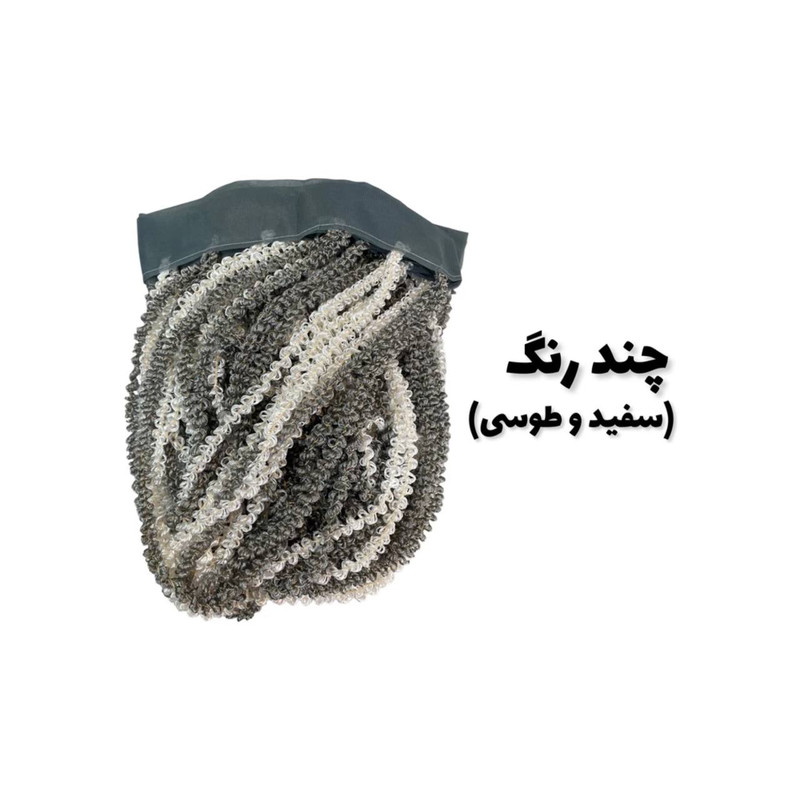 پرده ریشه ای مدل TW-PS3 سایز 200X300 سانتی متر