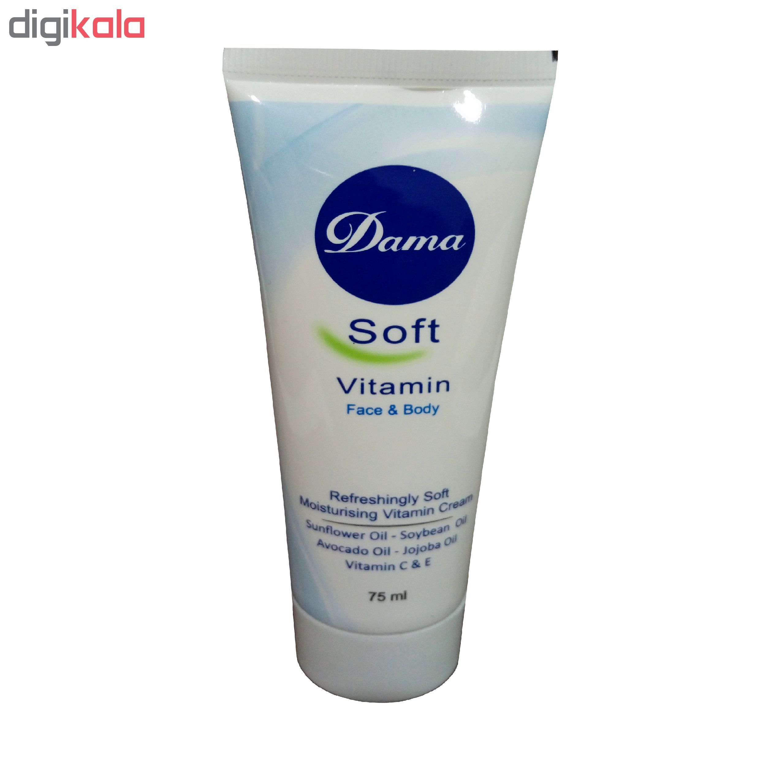 کرم مرطوب کننده داما مدل DS-109 حجم 75 میلی لیتر