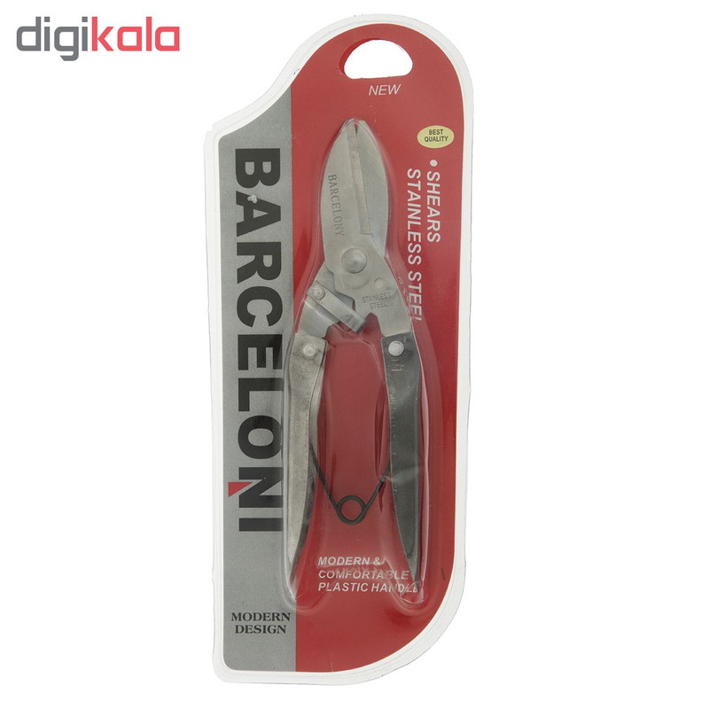 قیچی باغبانی بارسلونی مدل Modern Design